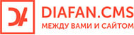 Диафан CMS